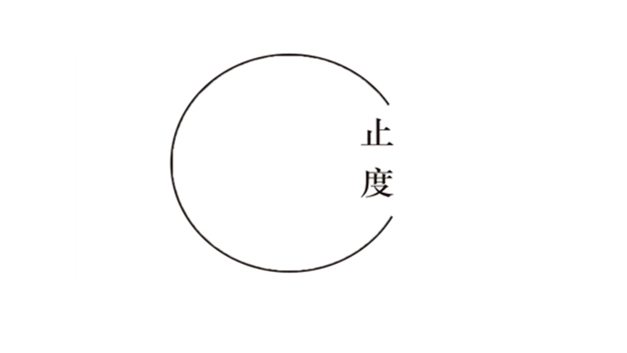 山东曼诺商贸有限公司